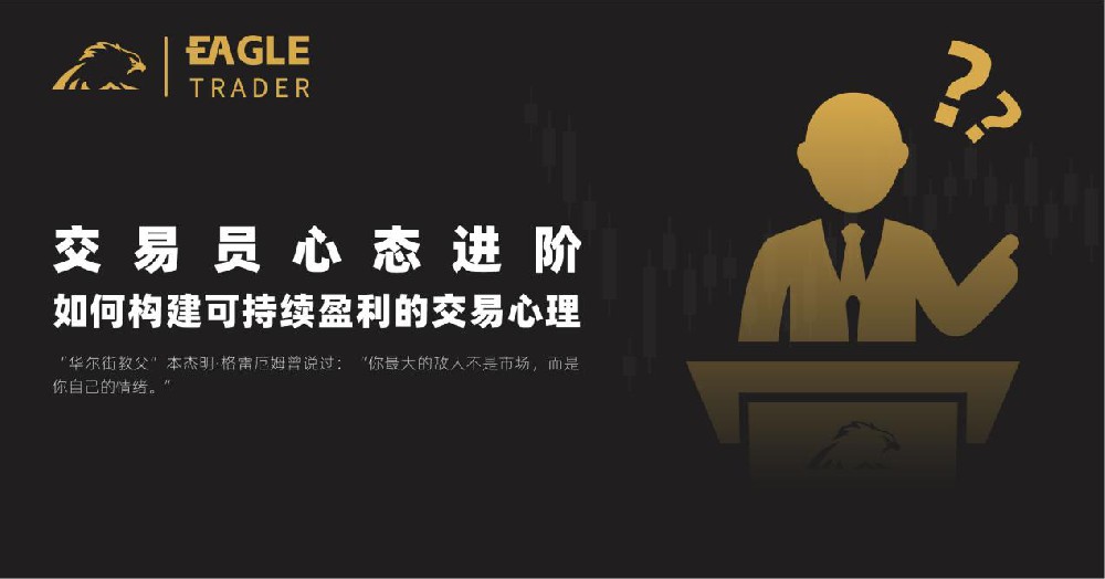 炒黄金平台下载